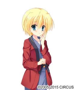 Yoshino Sakura