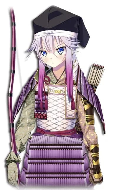 Nasuno Yoichi