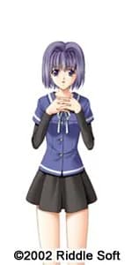 Tachibana Yuma