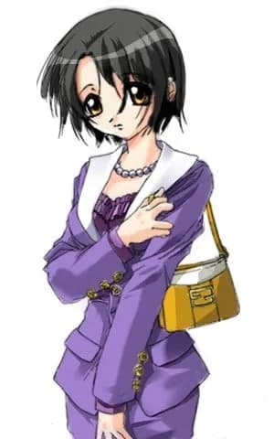 室井悠紀子