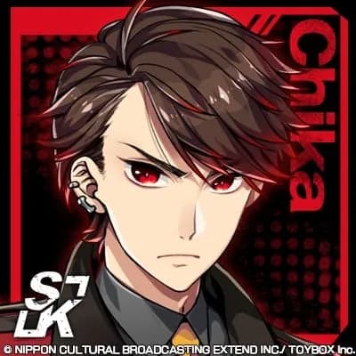 チカ