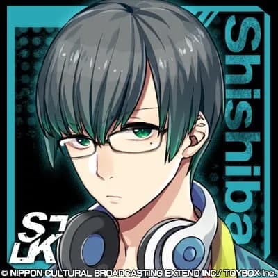 シシバ