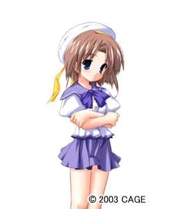 Shiki Akimi