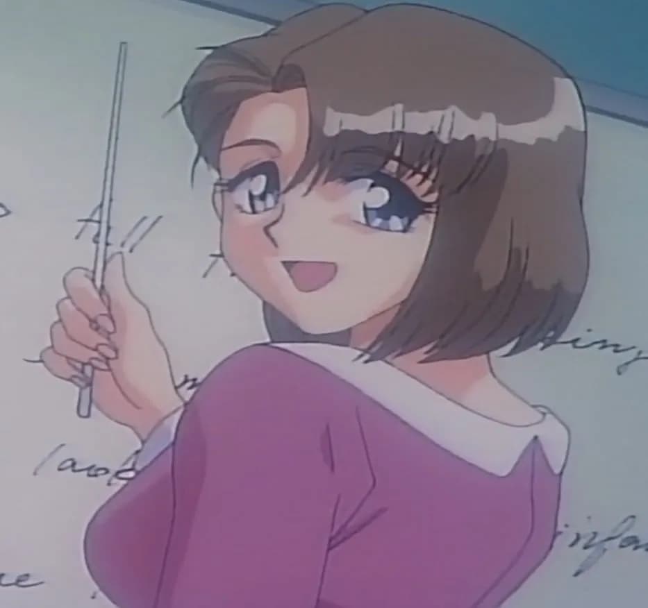 Wakamiya Yukie