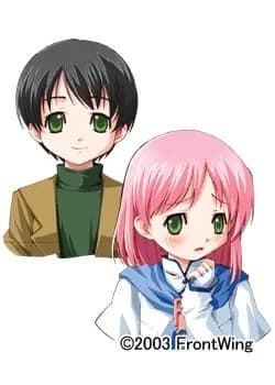 Satou Mamoru