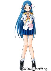 Yoshinoya Yoshino