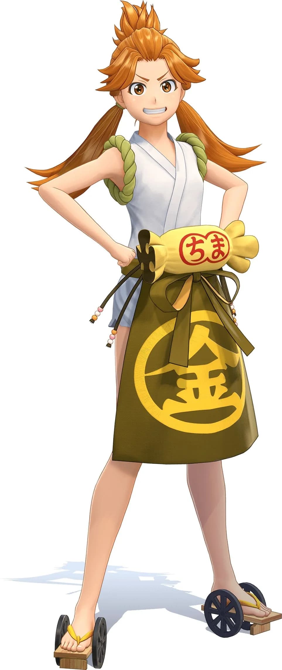 Ooba Komachi