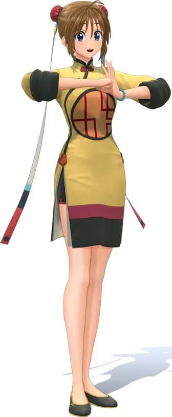 Huang Yui