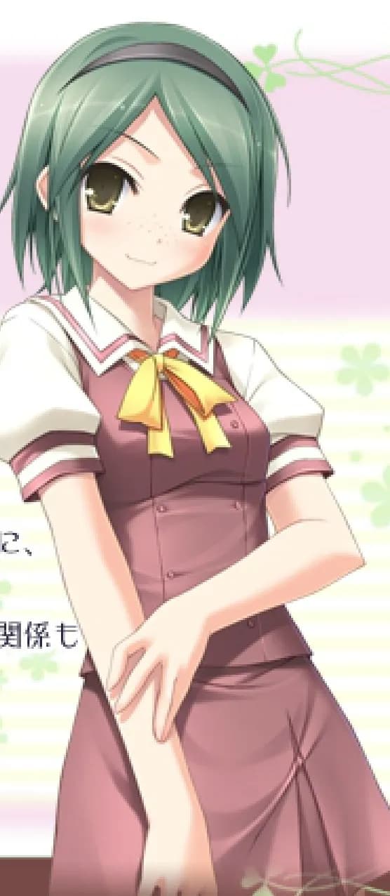 Nishimura Kana