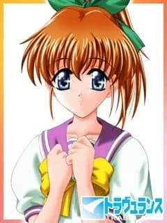 Tsunashima Erika