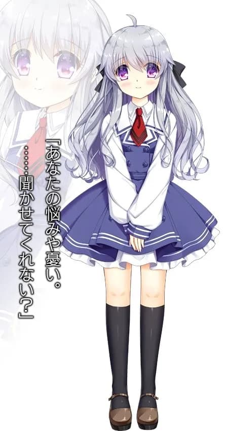 Gojou Fuuka
