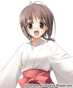 Amatsume Akira