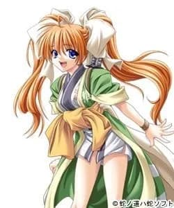 Osanai Suzu