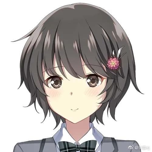 秋苓