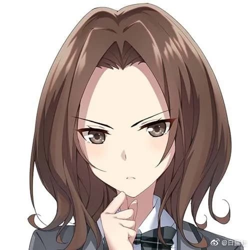 Mianxue