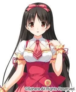 Asou Mitsuki