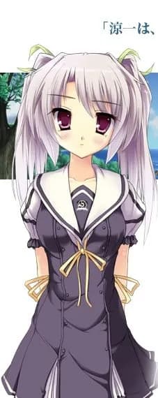 Kouzuki Ren