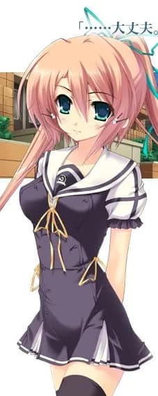 Amamiya Kozue