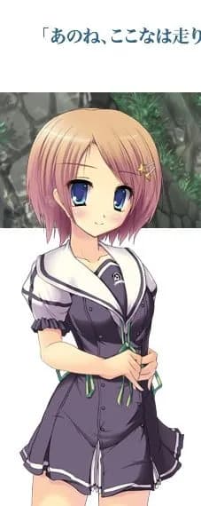 Enoki Kokona