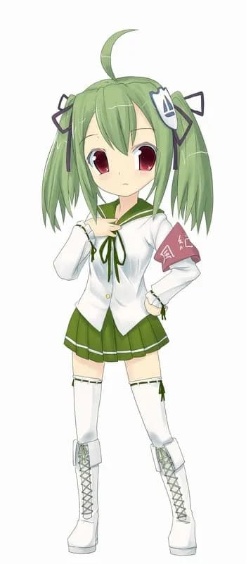 Greendam