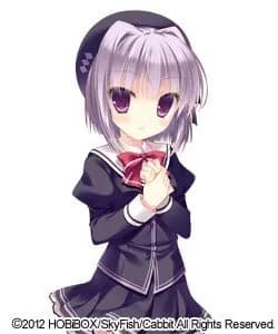 Nakajou An