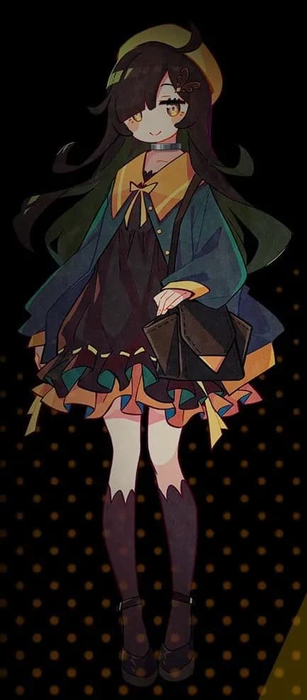 邬娅