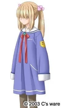 Akashina Eri