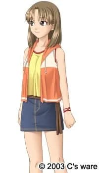 Sagami Akane