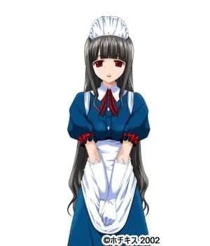 化野志乃