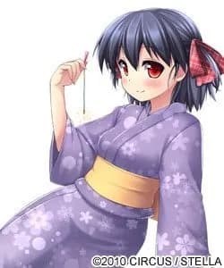 Hotarubi