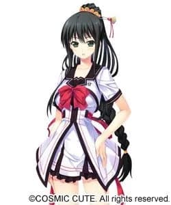 Himesato Isami