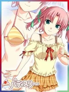Natsusaka Haruru