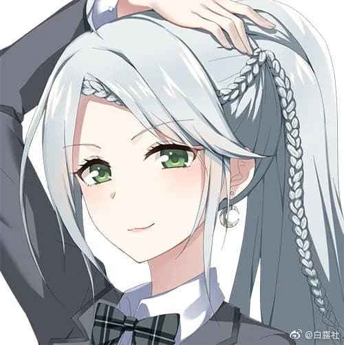 陆娜
