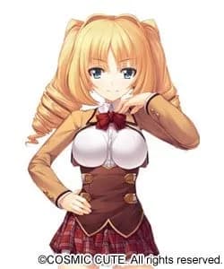 Koizuka Wakaba