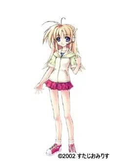 Kutsuki Beruno