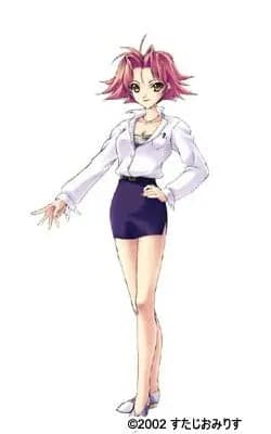 Hanyuu Kiria