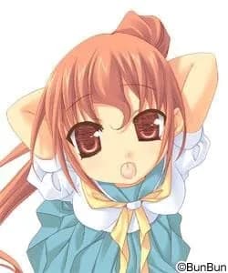 Kuon Akeo