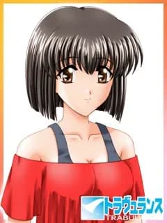 Sakuragi Reiko