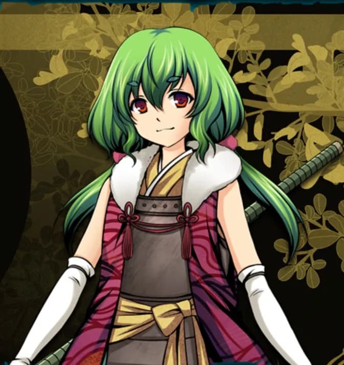 Oota Kumataka Sukefusa
