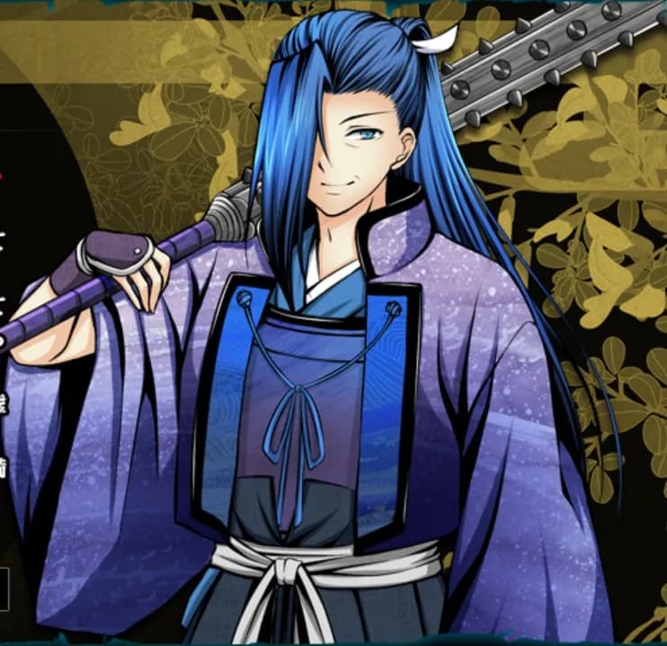Tominaga Yamabuki Yasuchiyo