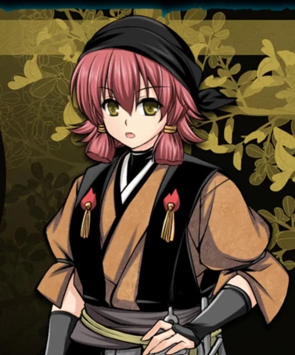 Niihari Chigusa