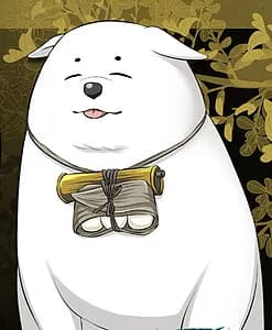 Daifuku