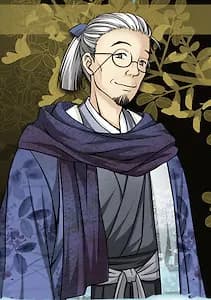 Yamada Saemon