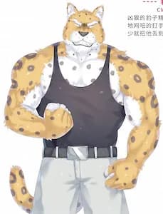 Baozi Tou