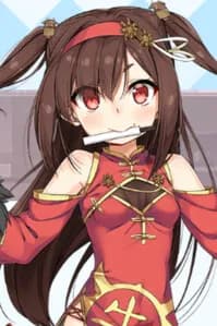 Xiao Hong