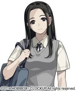 Kamimura Megumi