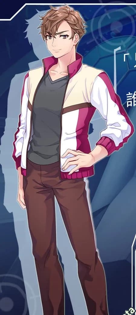 宇光