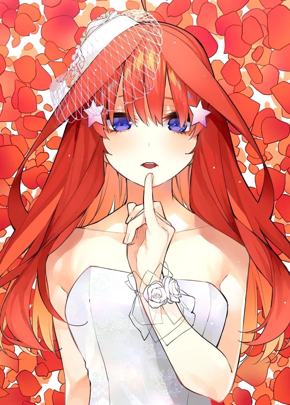 Nakano Itsuki