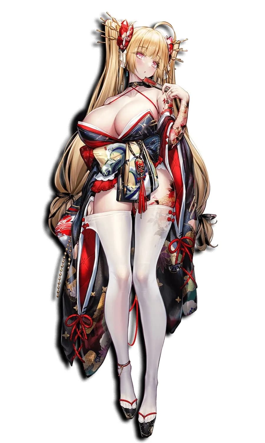 Watanabe Yuzu