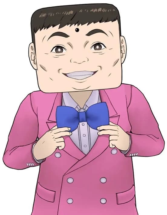 Enda Yoneharu